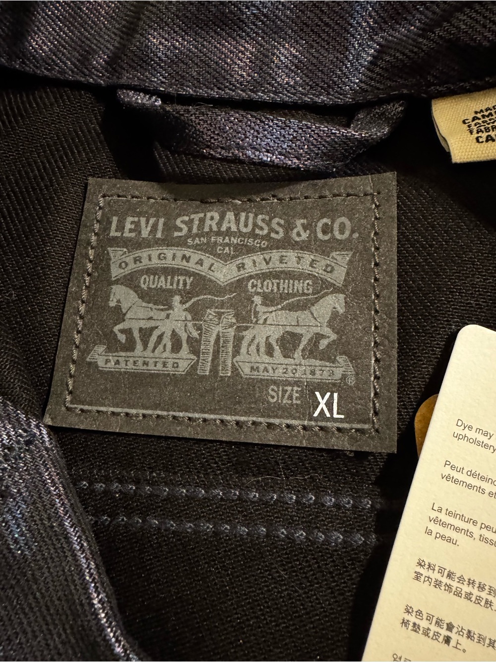 Jeans Subcategory Classification